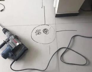 民丰测漏水公司专业分享下使用专业仪器检测家中漏水案例